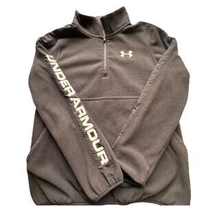 Under Armour sweater boys YLG Coldgear